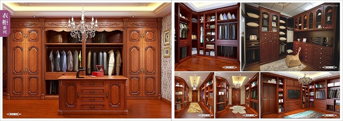 鄭州實木全屋定制家具圖冊設計櫥柜衣柜畫冊彩頁印刷廠