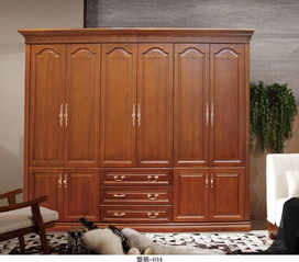 四川杉王 定制整裝實木衣柜 全屋定制家具 工廠直銷招商加盟