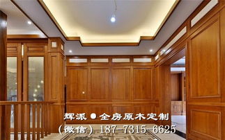 長沙市實木家具廠品牌 實木櫥柜定做現(xiàn)代氣息