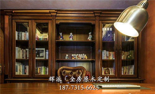 【長沙整木實木訂做實木酒柜、實木衣柜門訂制產(chǎn)品專家】-