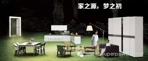 誠信315 帶您走進(jìn)圣象地板