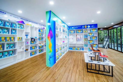 全區(qū)首家亞運商品零售實體店來富陽啦！