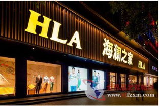 海瀾之家 從江陰小鎮(zhèn)到花開全國的日用百貨新范式