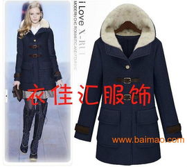 北京秋冬皮衣外套批發女士精品皮衣批深圳服裝批發網批發&ndash;北京秋冬皮衣外套批發女士精品皮衣批深圳服裝批發網廠家&ndash;北京秋冬皮衣外套批發女士精品皮衣批深圳服裝批發網供應商